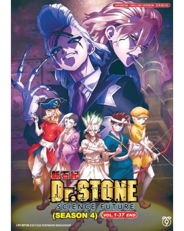 ENG DUB * DR.STONE SCIENCE FUTURE (SEASON 4) VOL.1-37 END